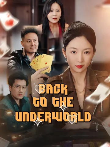 Back to the Underworld